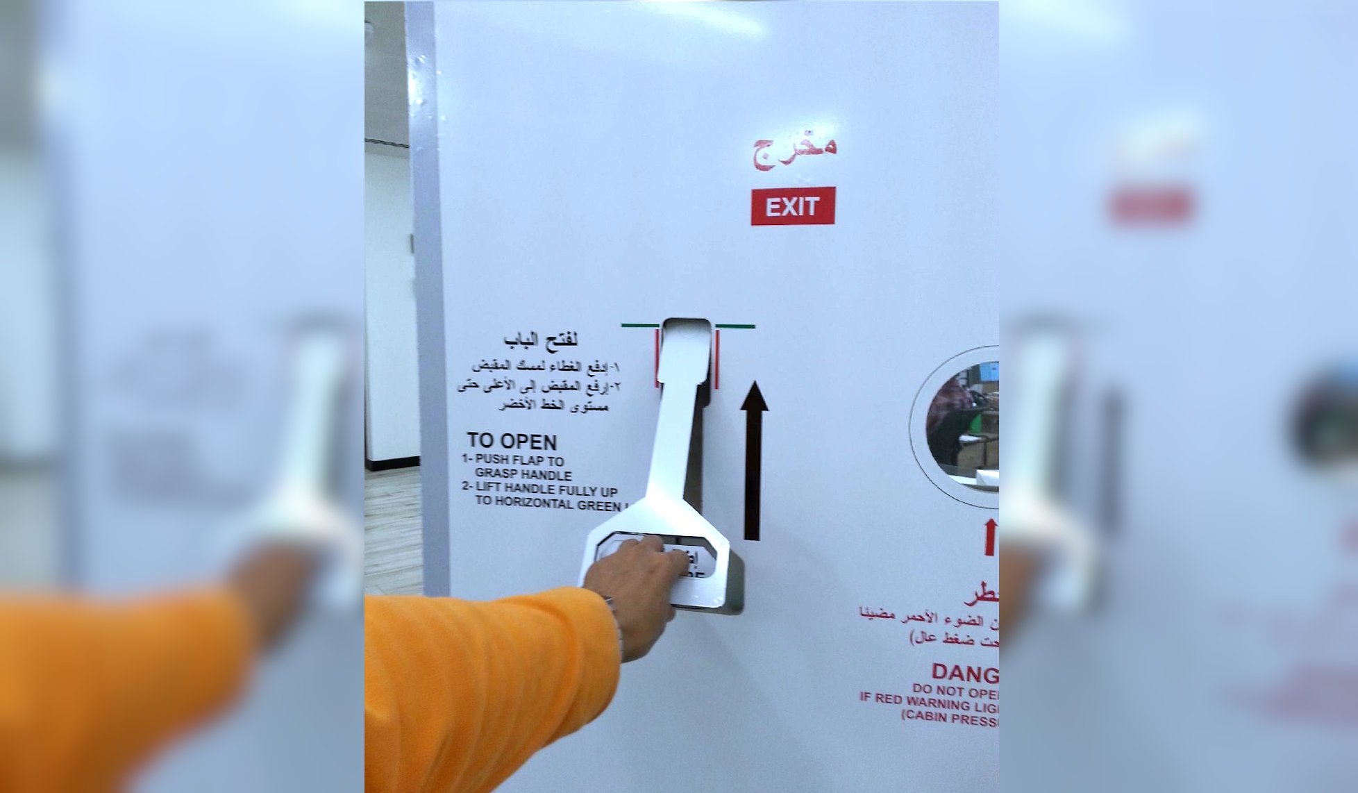 Slick slider block type image