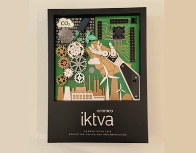 portfolio image template